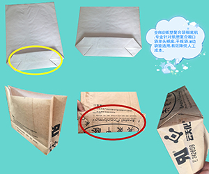 ȫ�ԄӼ��ܴ����יC